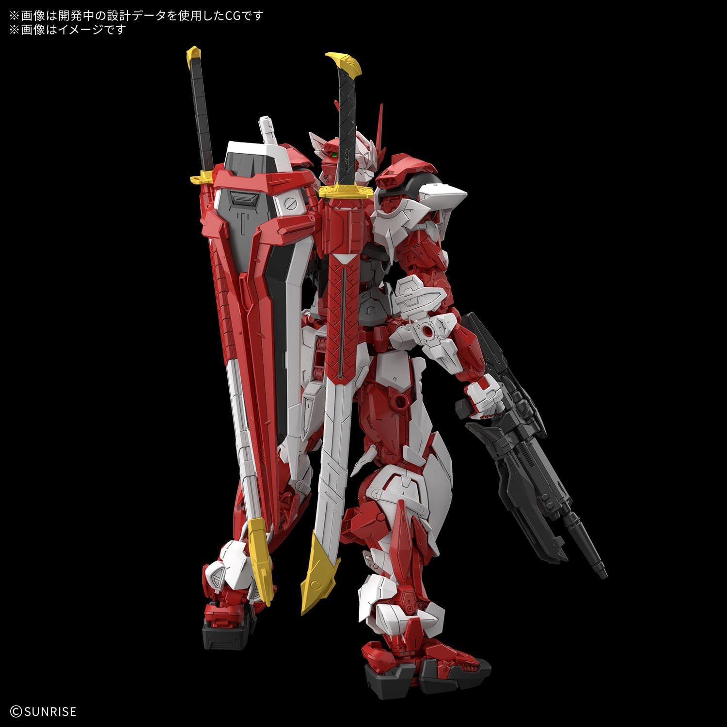 送料無料対象外】【2026年12月発売 予約商品】1/100 MG ガンダム