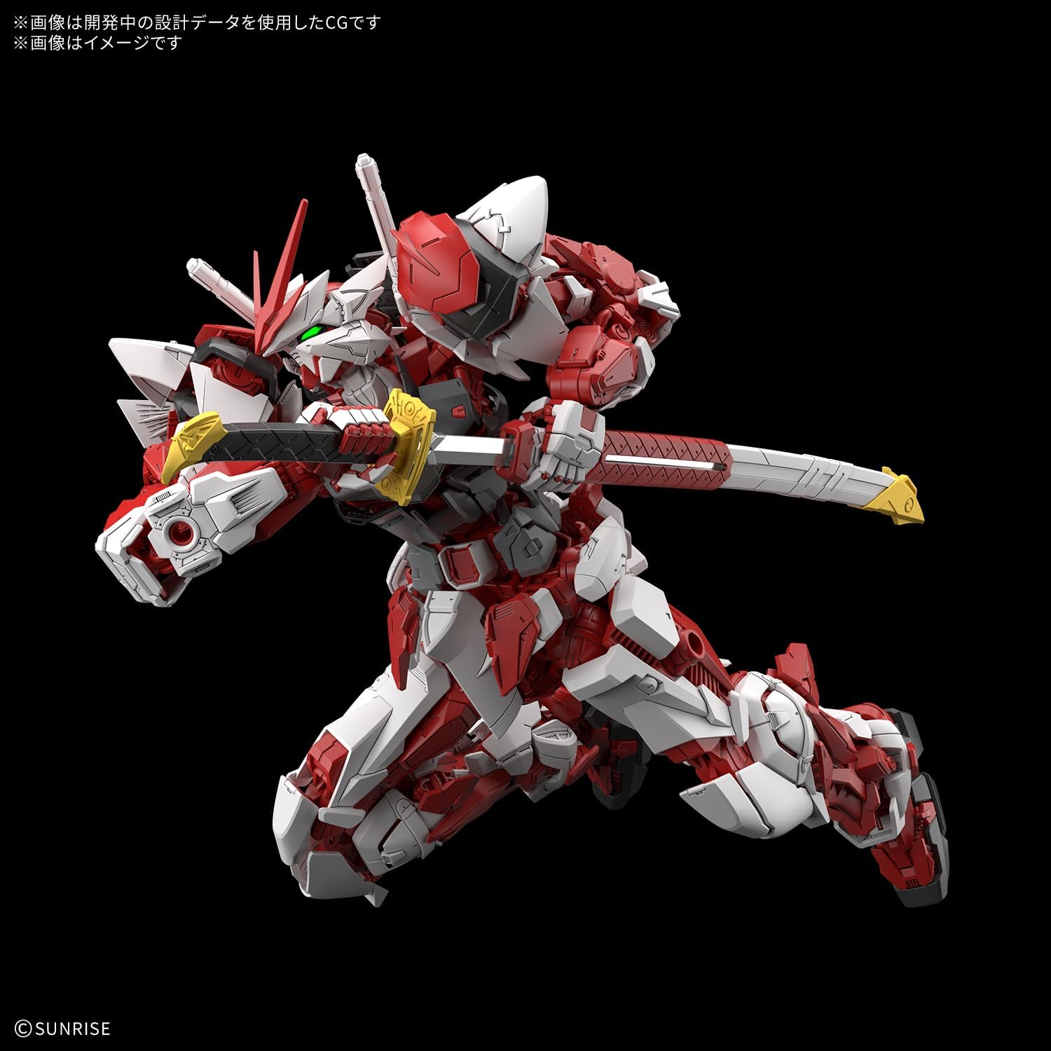 送料無料対象外】【2026年12月発売 予約商品】1/100 MG ガンダム