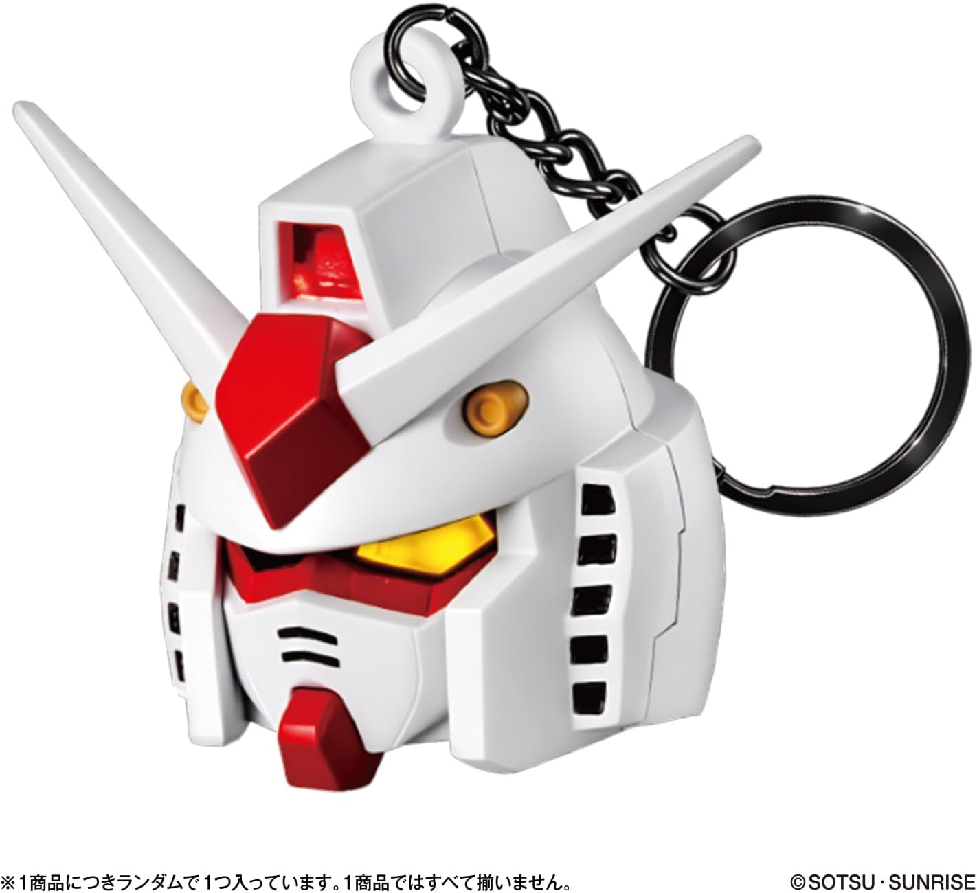 2026年7月25日発売 予約商品】【BOX】SDガンダムヘッドキーチェーン