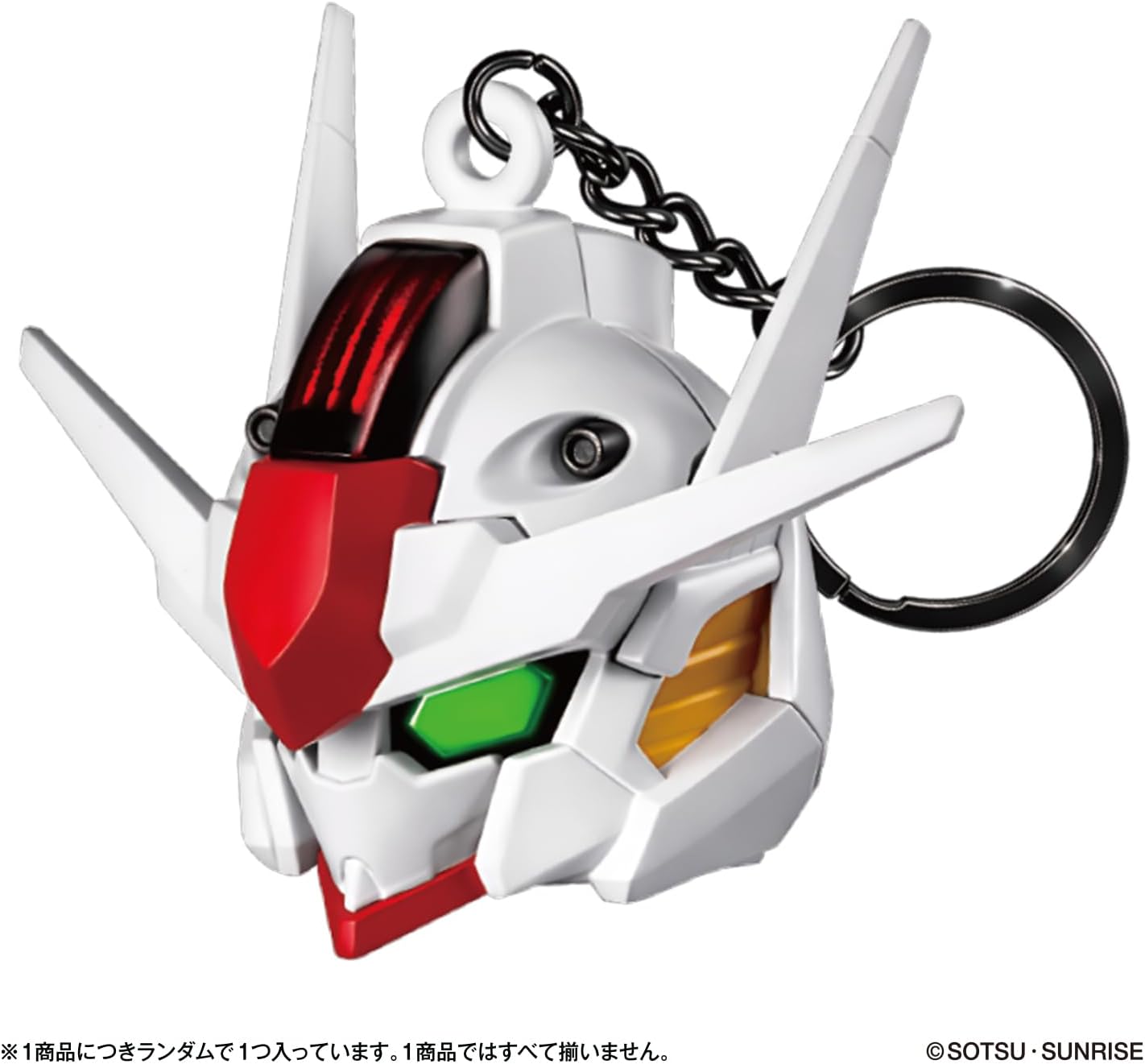 BOX】SDガンダムヘッドキーチェーン 1box9個入り |ジャンルで探す