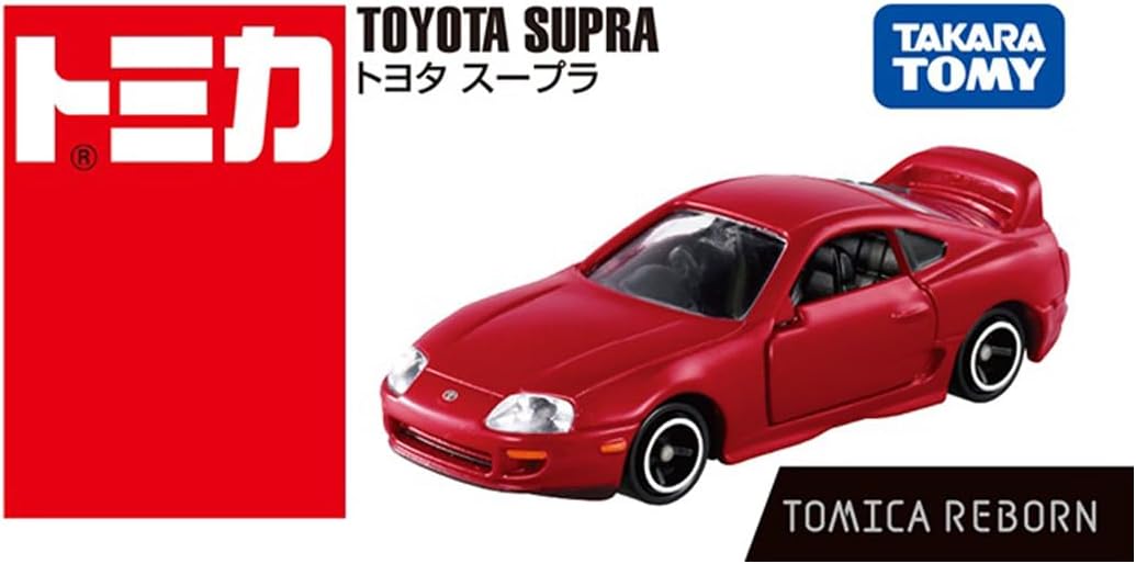 2026年7月18日発売 予約商品】トヨタ スープラ 「トミカREBORN