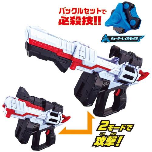 DXマグナムシューター40X 仮面ライダーギーツ |ジャンルで探す