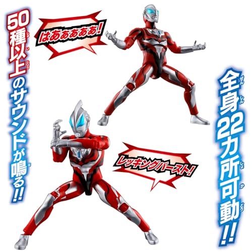 サウンド×アクション 叫ぶ！ウルトラマンジード |ジャンルで探す
