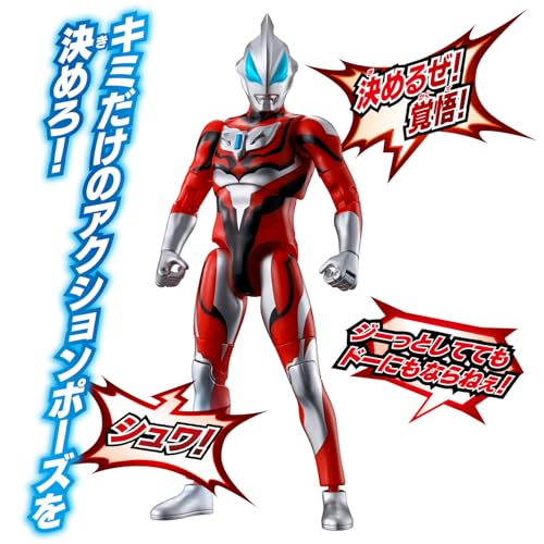 サウンド×アクション 叫ぶ！ウルトラマンジード |ジャンルで探す
