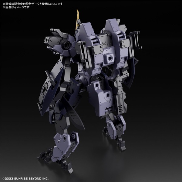 数量限定特価】【送料無料対象外】HG 1/72 メイレス プロトゴウヨウ