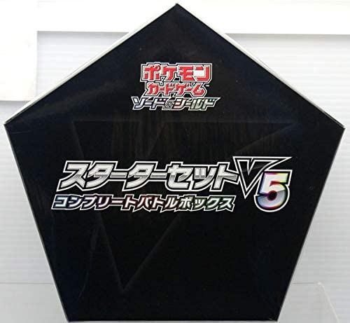 中古】【未開封】ポケモンカードゲーム ソード&シールド スターター