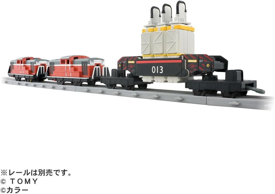 プラレール 『ヱヴァンゲリヲン新劇場版:序』 ネルフ専用鉄道下二子山