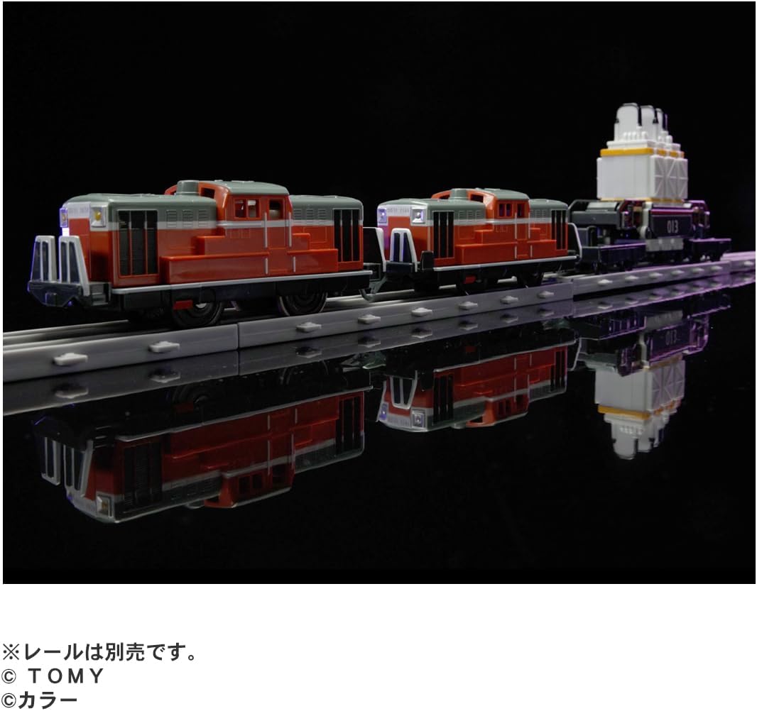 プラレール 『ヱヴァンゲリヲン新劇場版:序』 ネルフ専用鉄道下二子山