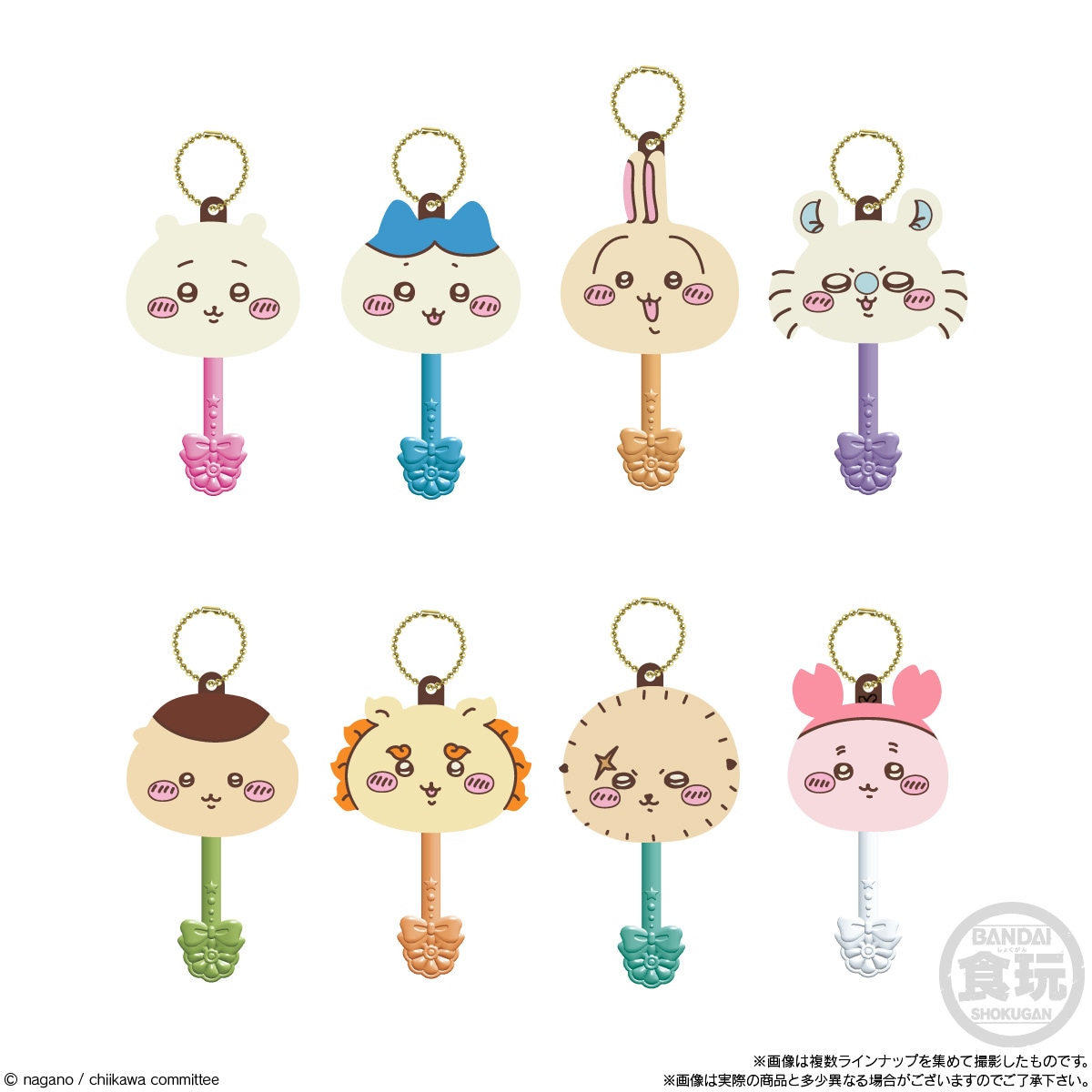 BOX】ロリポップチョコチャーム ちいかわ 12個入り (食玩) |ジャンルで