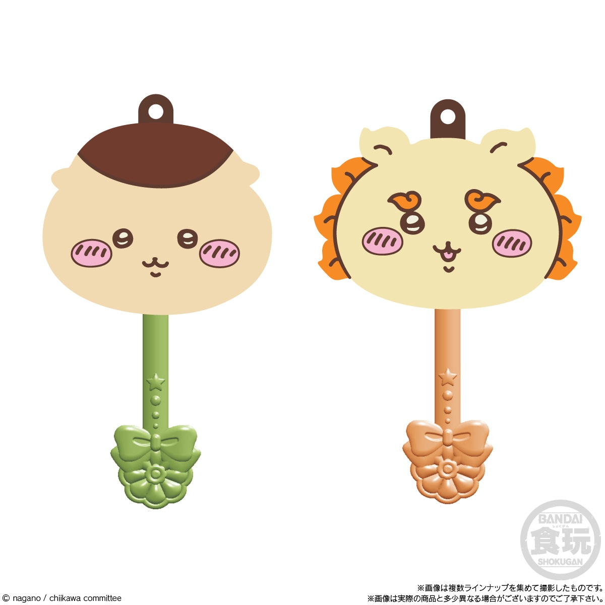 BOX】ロリポップチョコチャーム ちいかわ 12個入り (食玩) |ジャンルで