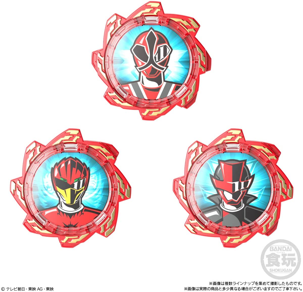 BOX】暴太郎戦隊ドンブラザーズ SGアバタロウギア01 12個入り 食玩 