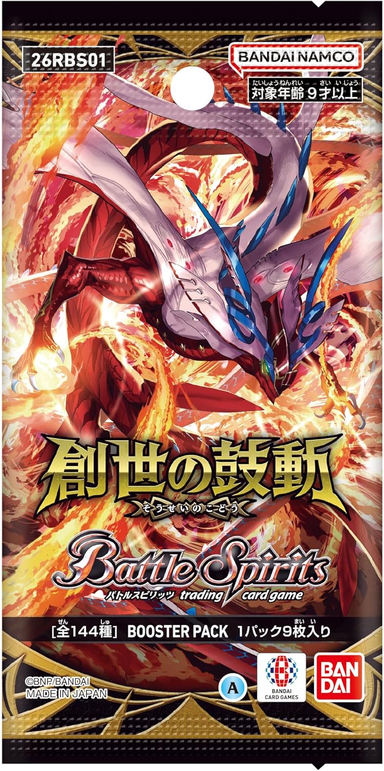 BOX】バトルスピリッツ ブースターパック 創世の鼓動【26RBS01