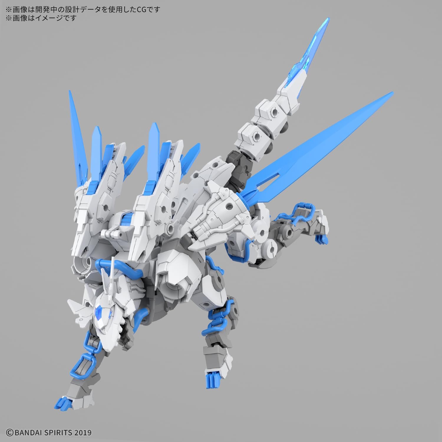 送料無料対象外】【2026年12月発売 予約商品】30MM 1/144 エグザ