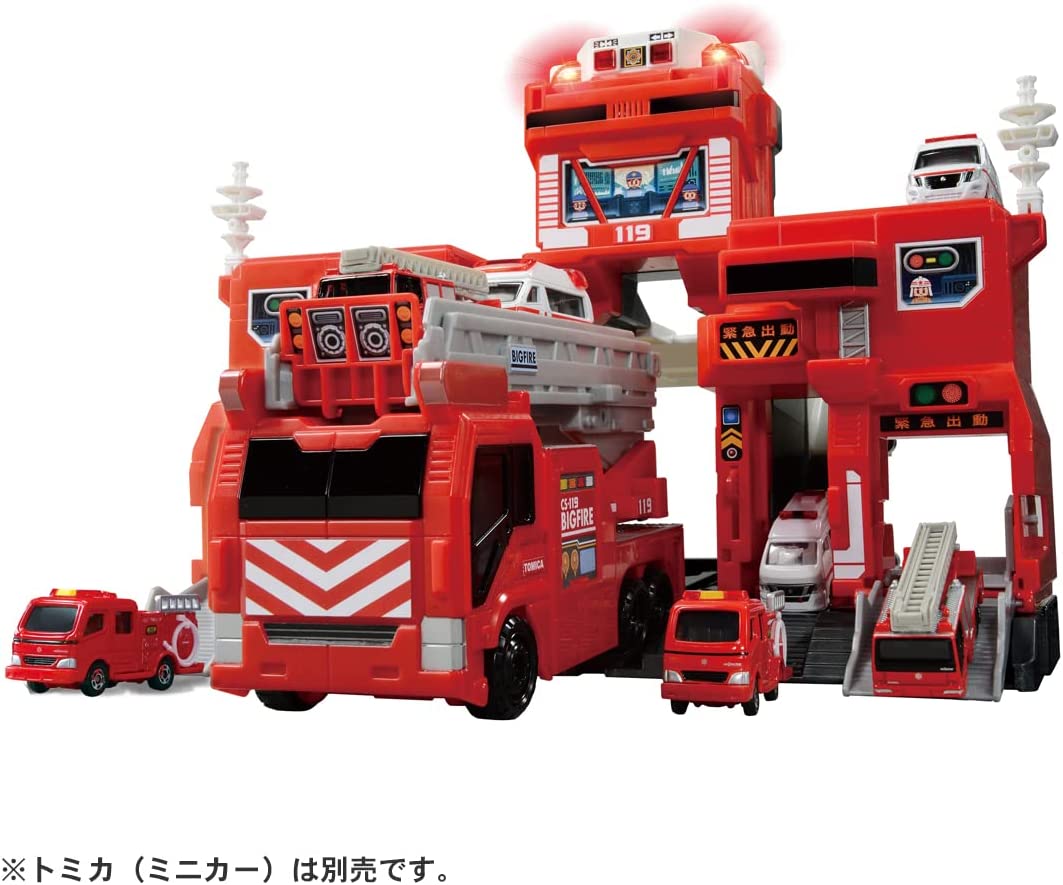 トミカ 変形出動 ! ビッグファイヤー & コマンドステーション