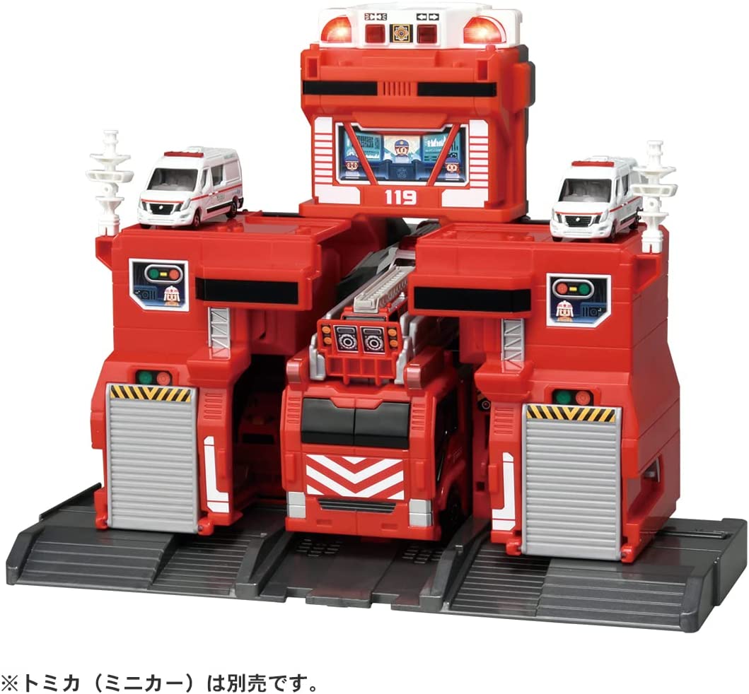 トミカ 変形出動 ! ビッグファイヤー & コマンドステーション