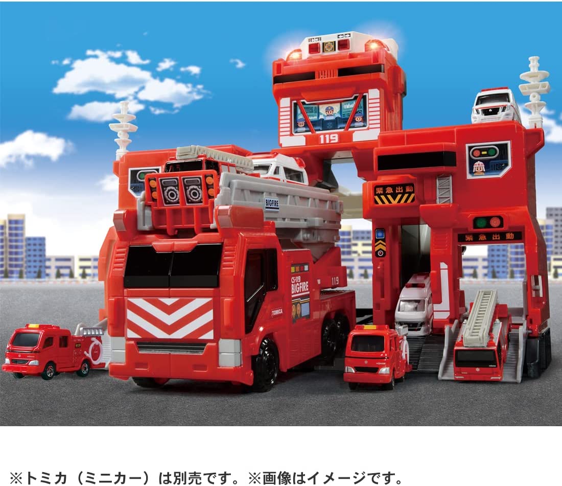 トミカ 変形出動 ! ビッグファイヤー & コマンドステーション