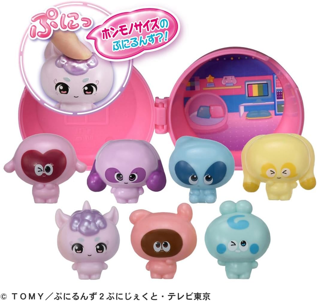 BOX】ぷにるんず ぷにともさぷらいず 1box16個入り |ジャンルで探す