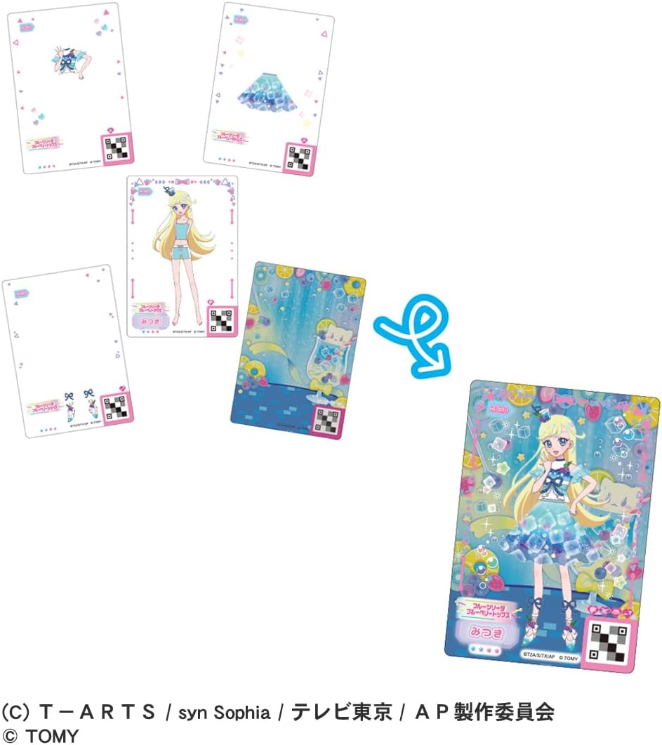 BOX】ひみつのアイプリ ミルフィーカードR vol.2 |ジャンルで探す