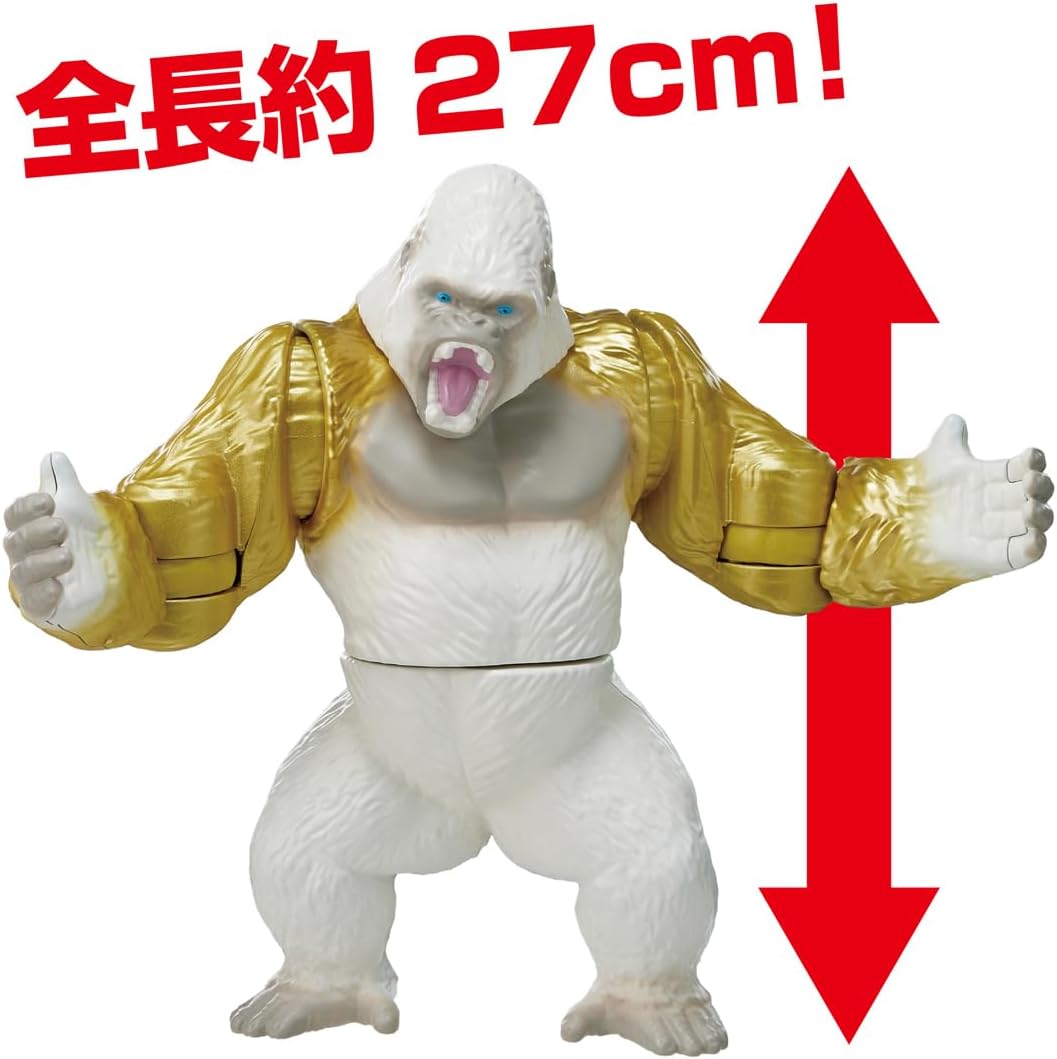 ビッグアニア ゴルド(ゴリラ) 「冒険大陸 アニアキングダム