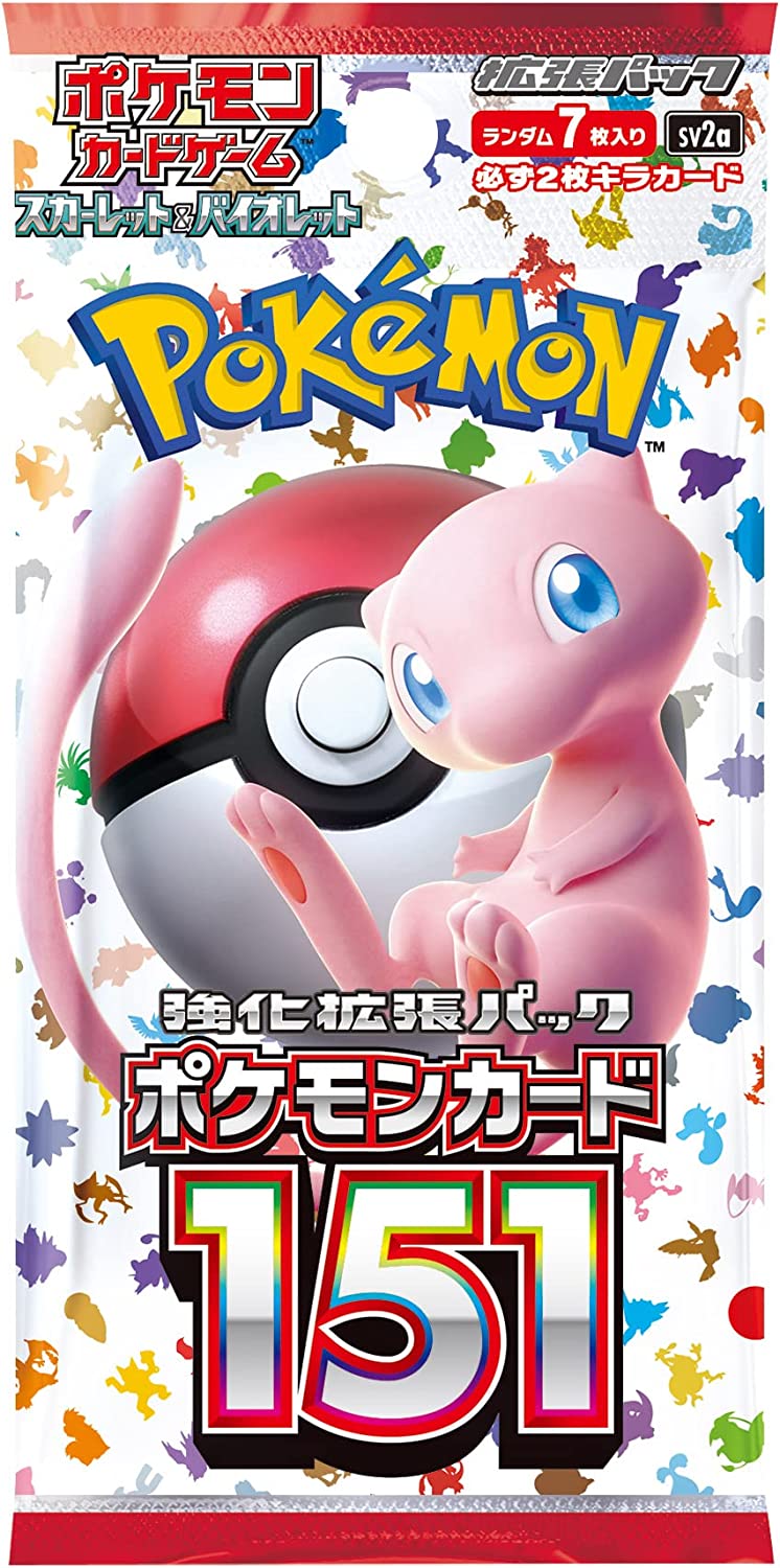 ポケモンカード 151 1カートン(未開封) 見抜く
