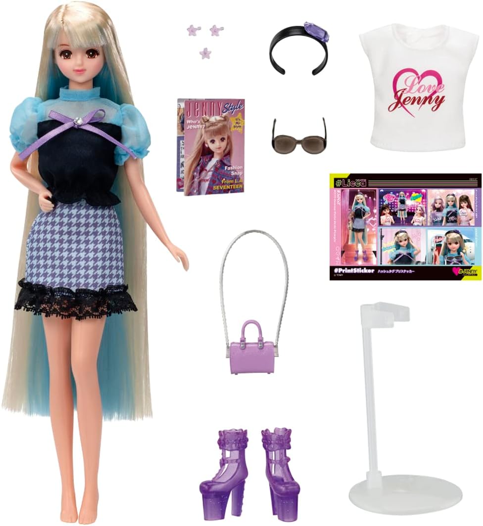 リカちゃん　ジェニーちゃん リカちゃん ドール #Licca #ジェニー |ジャンルで探す,おもちゃ