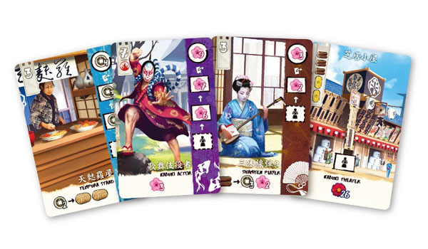 IKI江戸職人物語 新版 ☆ボドゲまとめ買い（3点で10％、4点以上で15