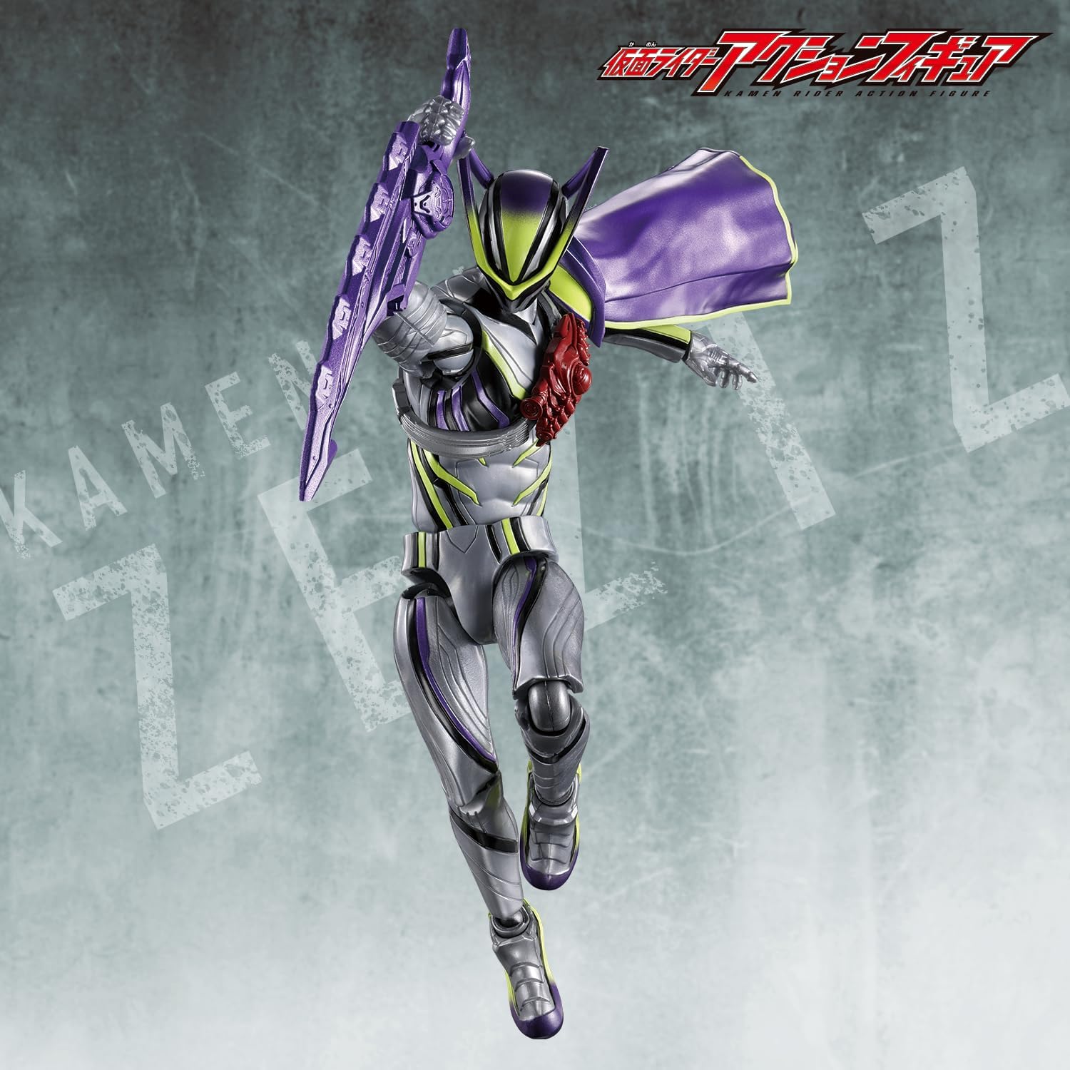 仮面ライダーアクションフィギュア ロードスリー 仮面ライダーゼッツ