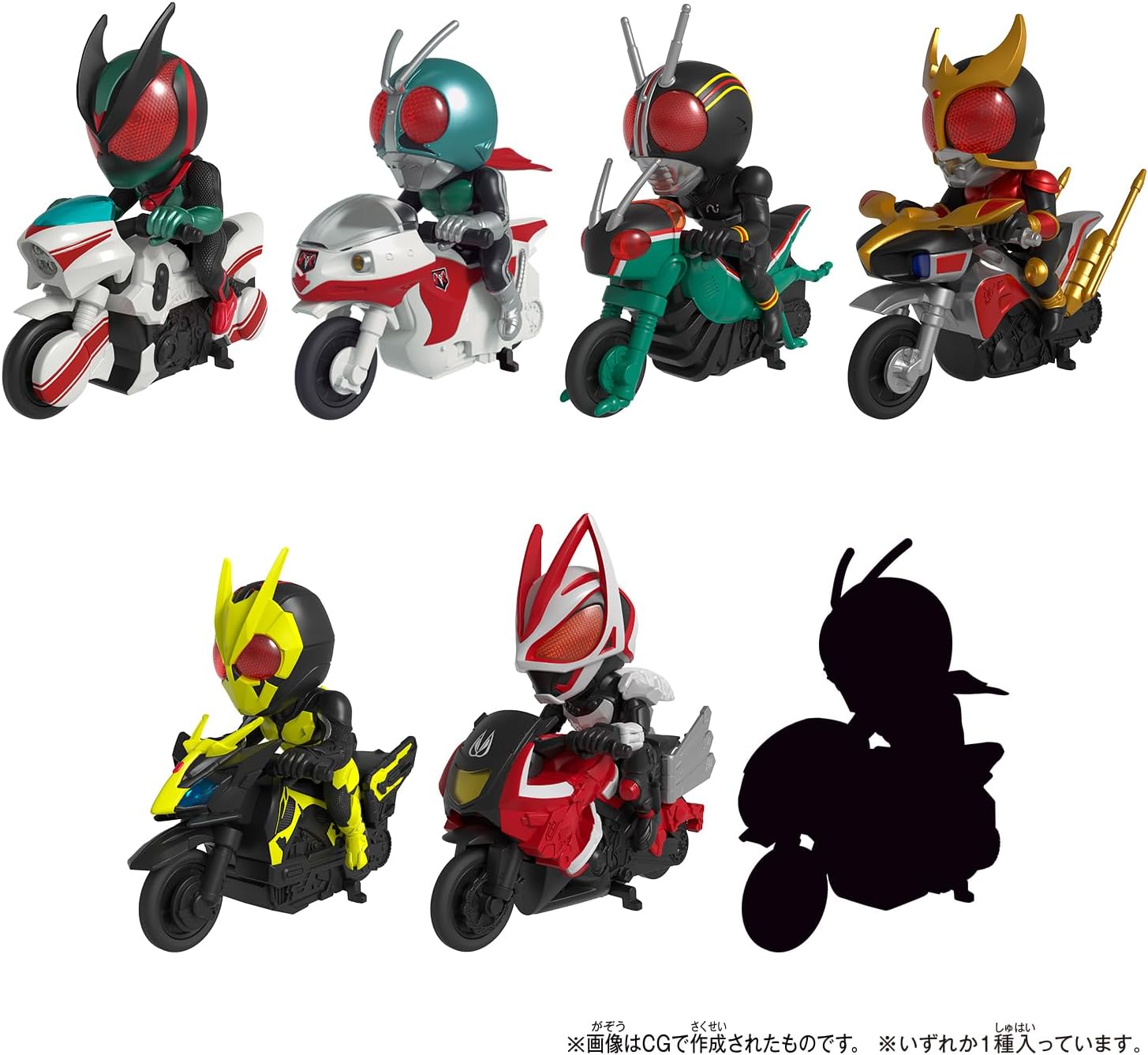 仮面ライダー カッとびライダー チョロQ？未使用未開封6個セット 2026年7月25日発売 予約商品】【送料込み】【BOX】カッとびライダー