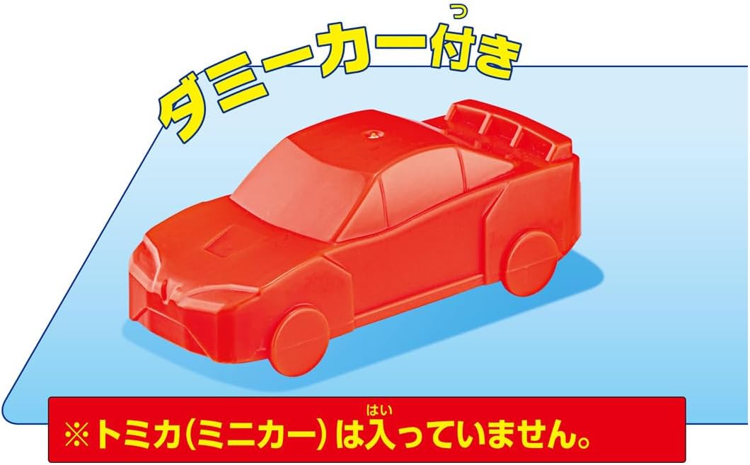 トミカを運転! ハンドルドライバー |ジャンルで探す,おもちゃ,男の子