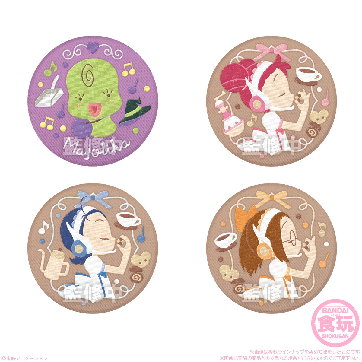 2025年4月発売 予約商品】【BOX】おジャ魔女どれみ 刺繍缶バッジ