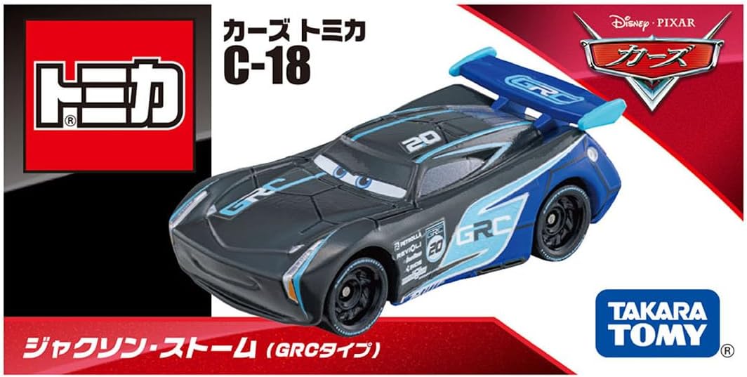 ジャクソン・ストーム(GRCタイプ) 「カーズ トミカ C-18」 |ジャンルで