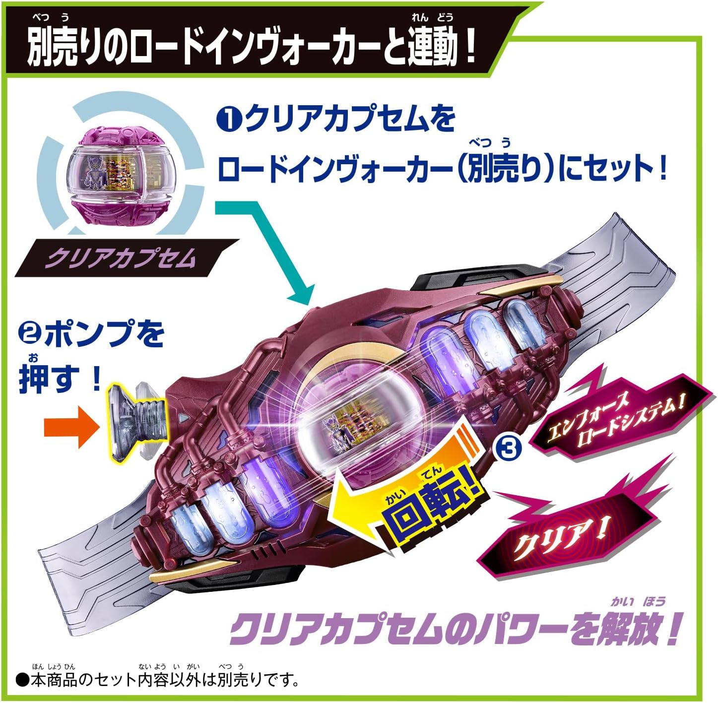 2026年1月31日発売 予約商品】DXブレイカムブレイカー 仮面ライダー