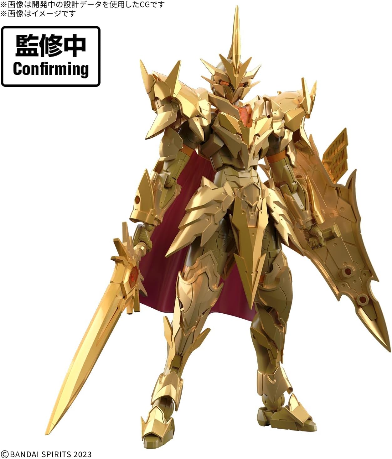 ワ*士様 30mf ジャンク品 未開封有 送料無料対象外】【2026年12月発売 予約商品】30MF スペリアルアーク
