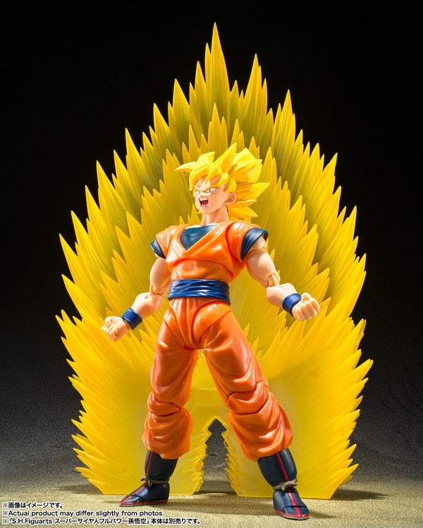 2024年7月予約】【送料無料対象外】S.H.フィギュアーツ スーパーサイヤ
