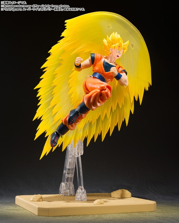 2024年7月予約】【送料無料対象外】S.H.フィギュアーツ スーパーサイヤ