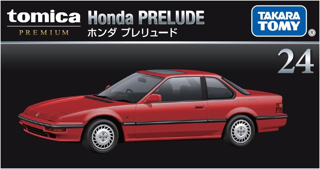 ホンダ プレリュード 「トミカプレミアム 24」 |ジャンルで探す