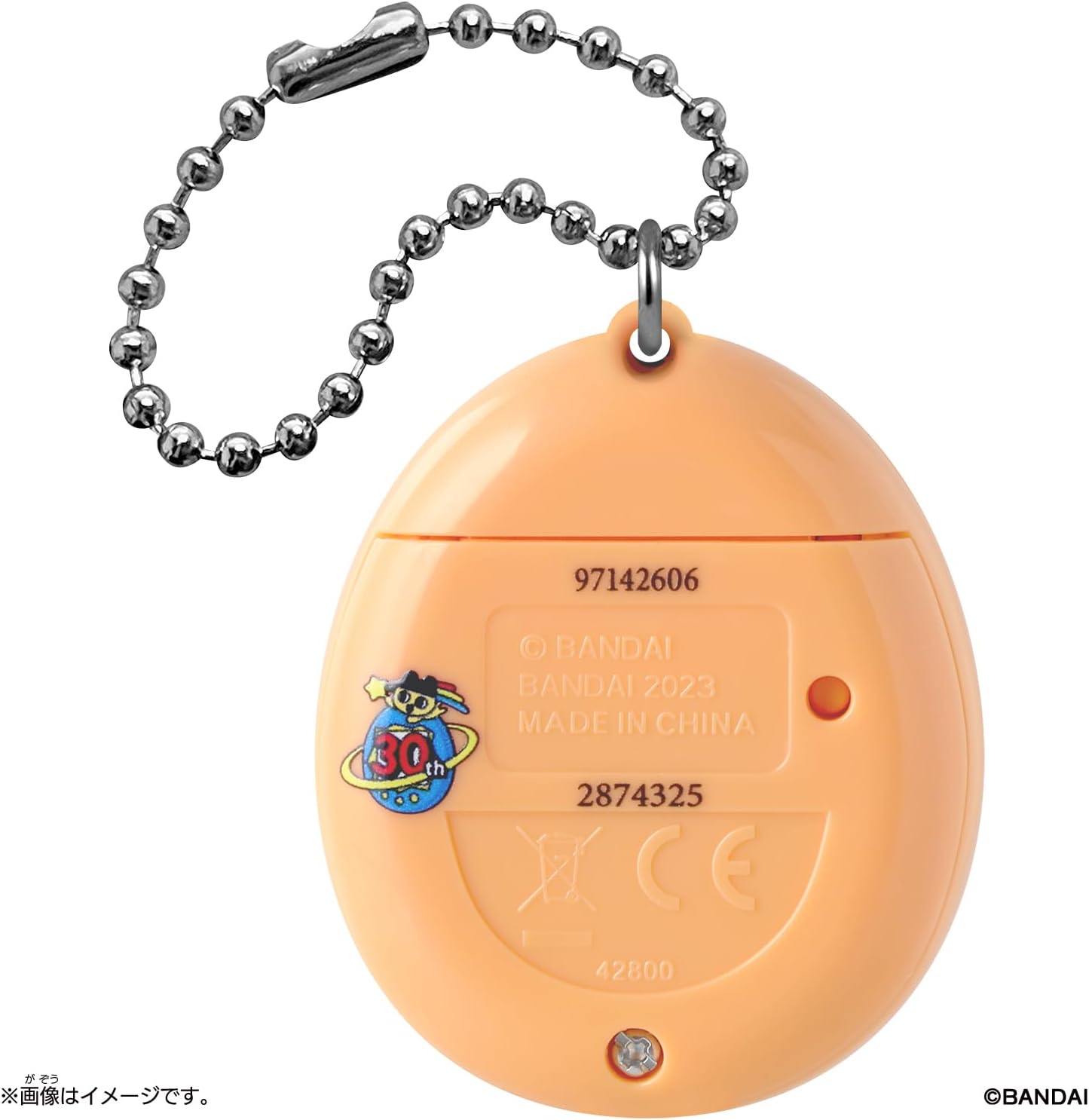 2026年9月19日発売 予約商品】Original Tamagotchi 初代 おれんじ