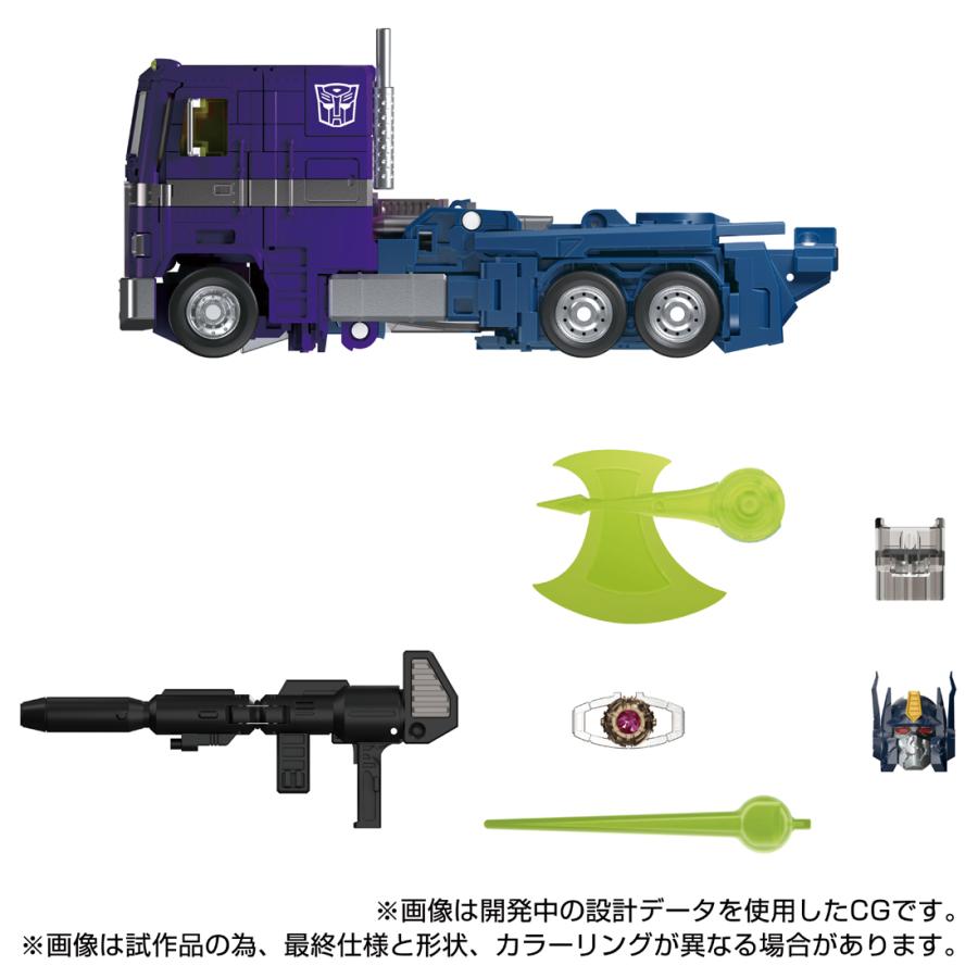 2025年3月予約】T-SPARK トランスフォーマー マスターピースGシリーズ