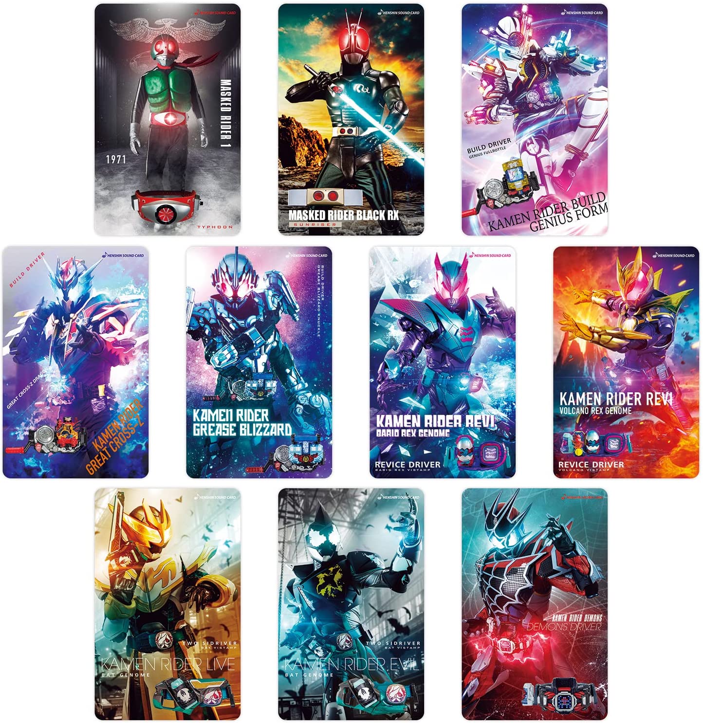HENSHIN SOUND CARD 変身サウンドカード 仮面ライダー 仮面ライダー 変身サウンドカードセレクション アソートセット Vol.1