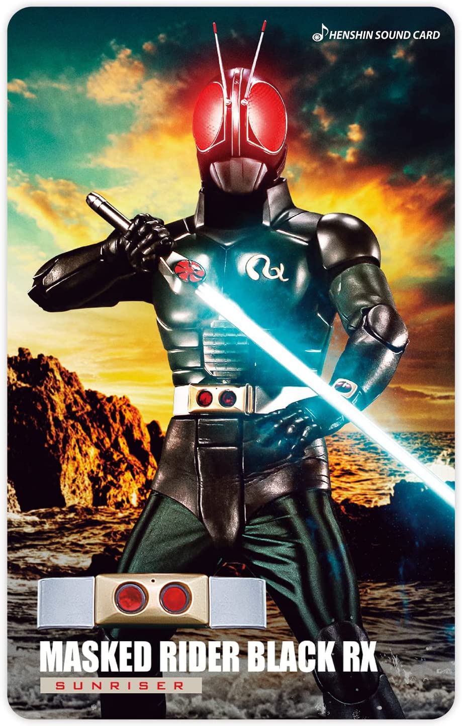 仮面ライダー 変身サウンドカードセレクション アソートセット Vol.1