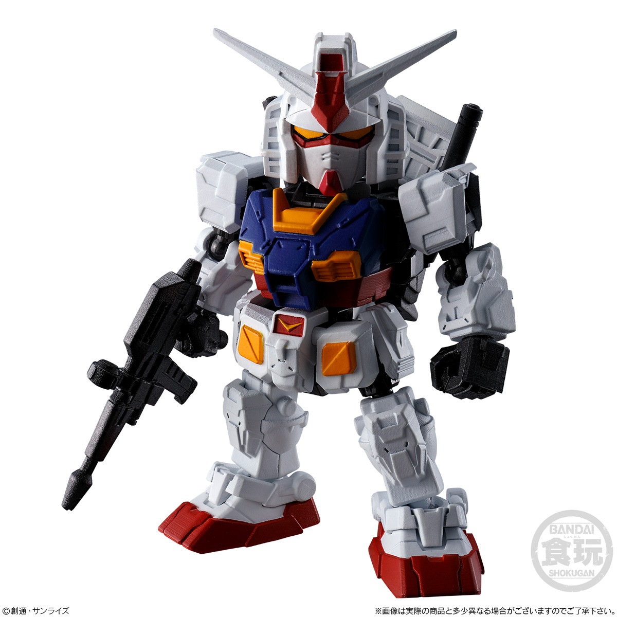 BOX】MOBILITY JOINT GUNDAM VOL.1 10個入り (食玩) |ジャンルで探す