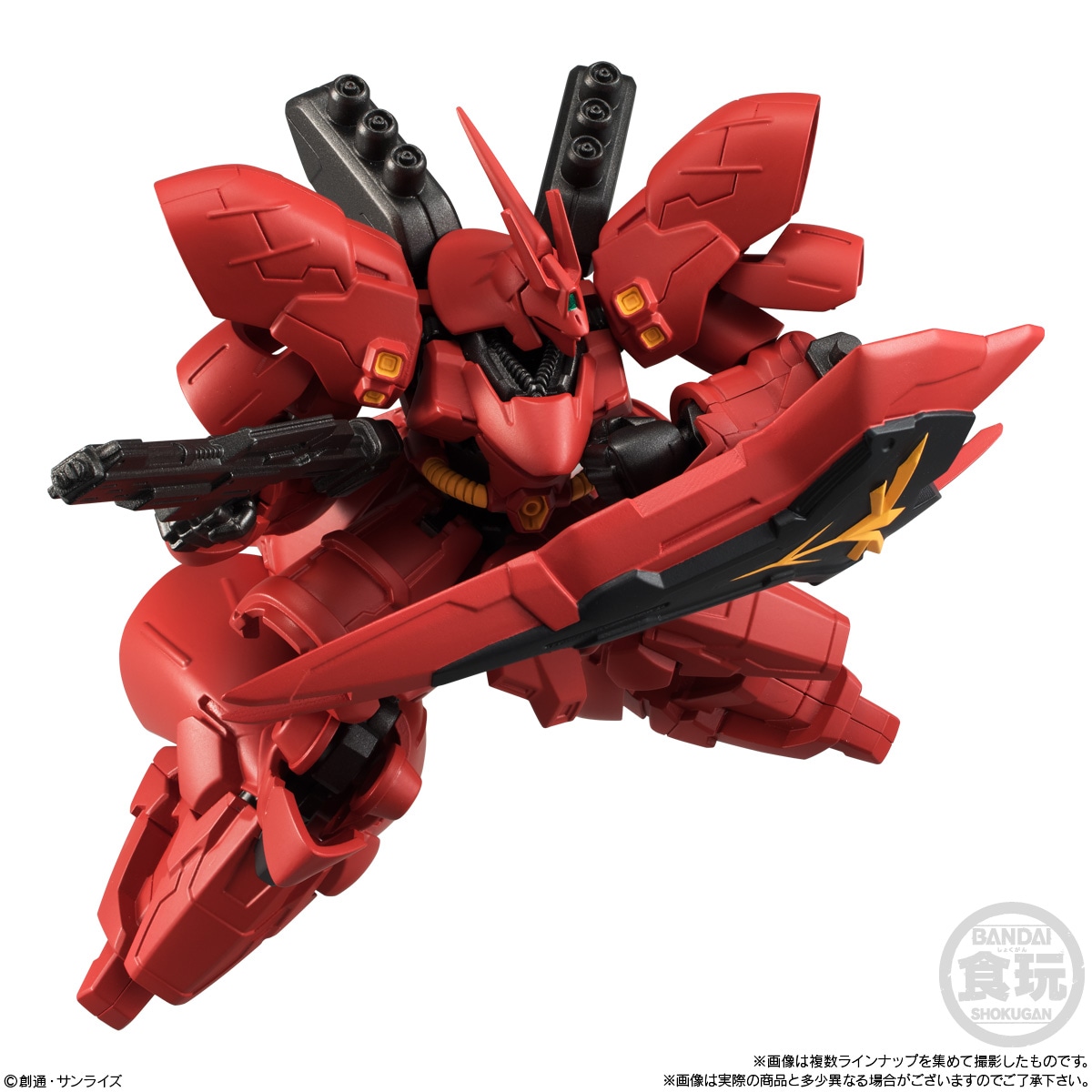 BOX】機動戦士ガンダム GフレームFA 02 10個入り(食玩) |ジャンルで