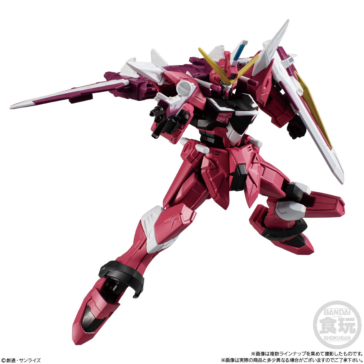 BOX】機動戦士ガンダム GフレームFA 02 10個入り(食玩) |ジャンルで