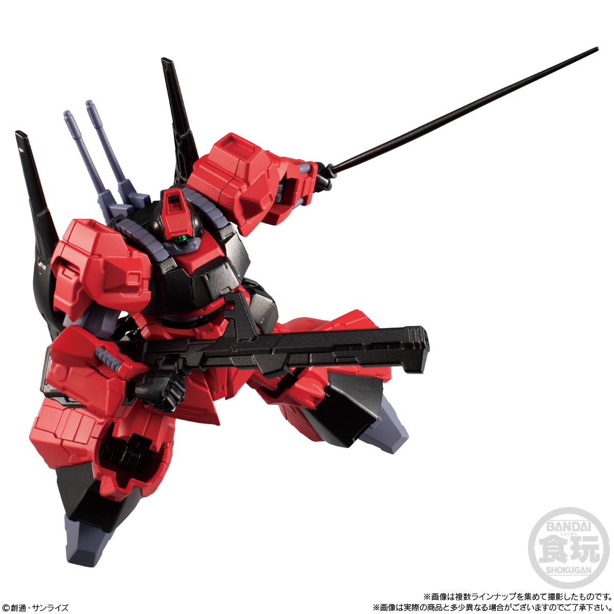 BOX】機動戦士ガンダム GフレームFA 02 10個入り(食玩) |ジャンルで