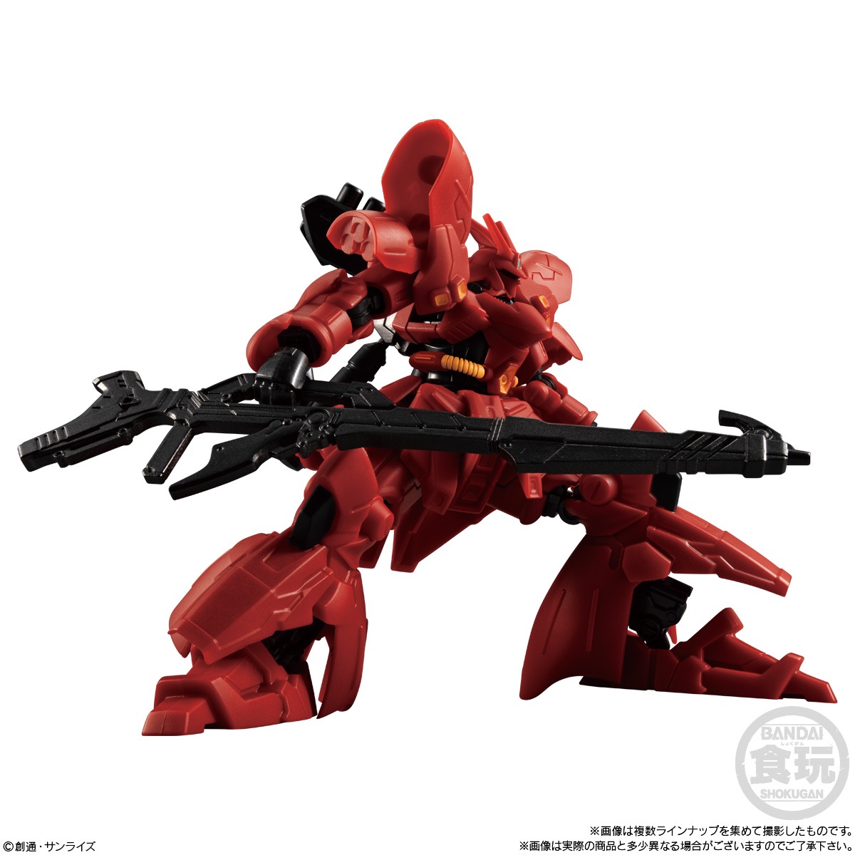 BOX】機動戦士ガンダム GフレームFA 02 10個入り(食玩) |ジャンルで