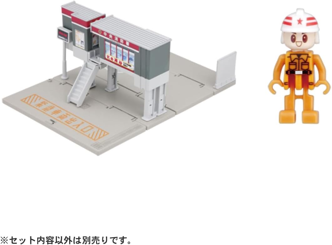 未開封 トミカタウン 消防署 トミカワールド トミカタウン 消防署(消防士付き)｜トミカワールド