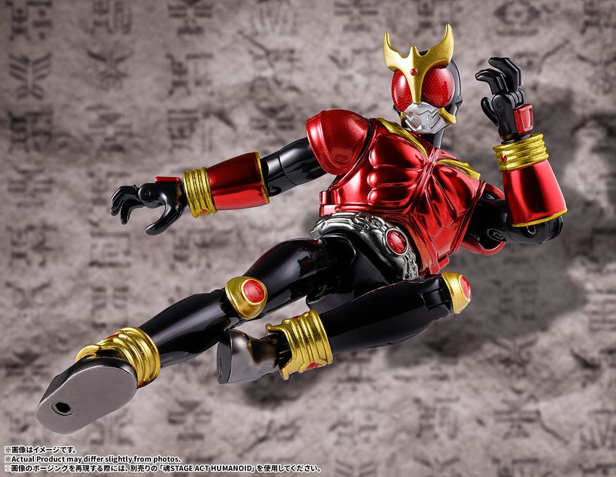2026年12月発売 予約商品】装着変身 仮面ライダークウガ マイティ