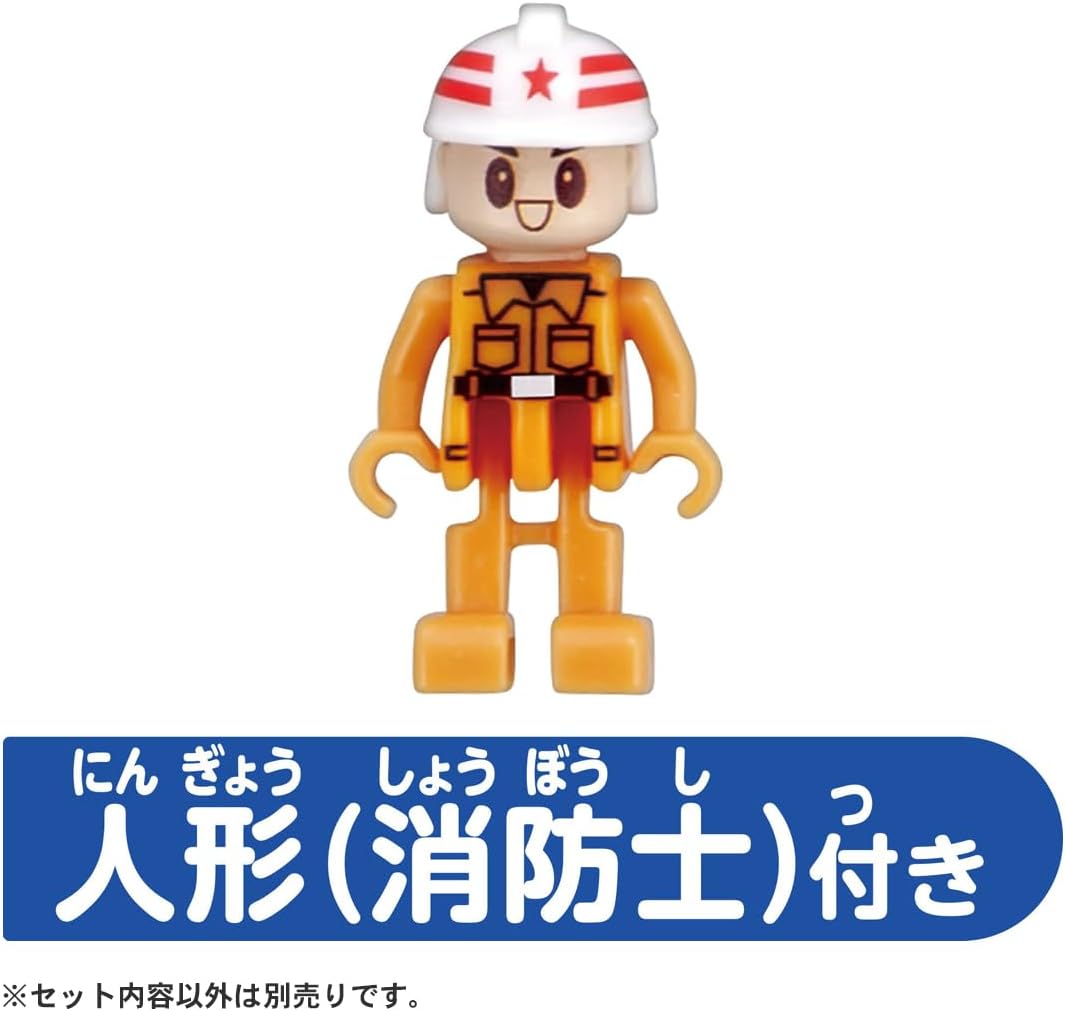 未開封 トミカタウン 消防署 トミカワールド トミカタウン 消防署(消防士付き)｜トミカワールド