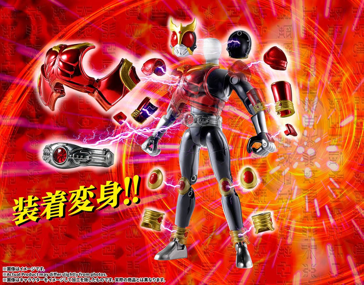 2026年12月発売 予約商品】装着変身 仮面ライダークウガ マイティ
