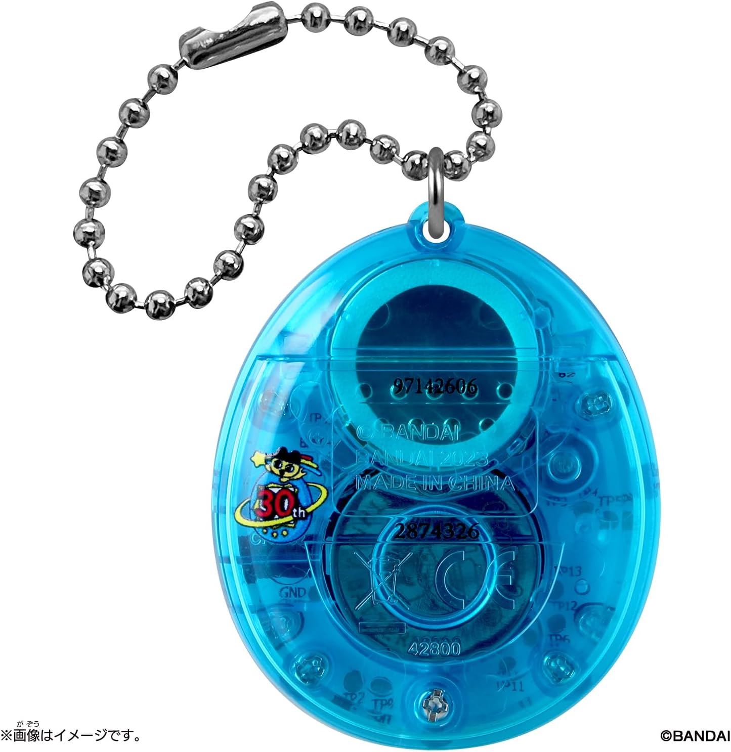 2026年9月19日発売 予約商品】Original Tamagotchi 初代 すけるとん